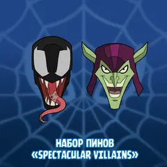 Spectacular Spider-Man Crowdfunding