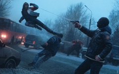 Постер "Северный Паук: Против ОПГ"