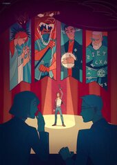 Открытка “Майор Гром: Это приказ”