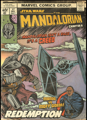 Постер  "Star Wars: Mandalorian. Chapter 08 "The Redemption"