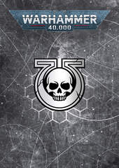Металлический пин "Warhammer 40 000: Ultramarines"