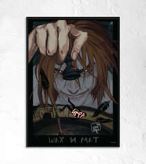 Постер “Сергей Разумовский: Шах и мат”