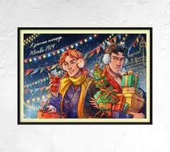 Постер "Разумовский и Волков в Москве, Хомякон 2024"