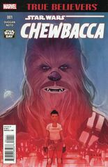 Chewbacca #1 + открытка в подарок
