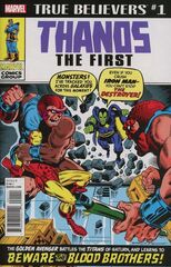 Thanos: The First #1