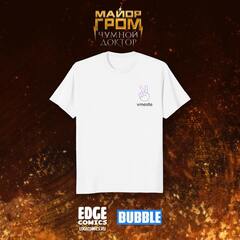 Футболка "Майор Гром: Вместе"