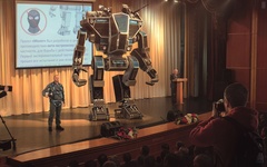 Постер "Северный Паук: Молот"