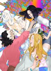 Открытка "Экслибриум: Цвета наших чувств"