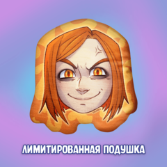 Лимитированная подушка "Птица-смайлик"