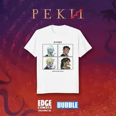 Реки Crowdfunding: Эксклюзивная футболка "Riverz - Monster Days" (белая)