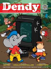 ПРО Dendy #1