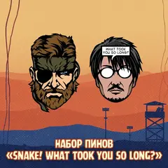 A Hideo Kojima Crowdfunding