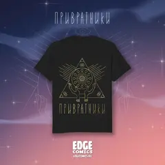 ПРИВРАТНИКИ Краудфандинг: Футболка "Привратники" (черная)