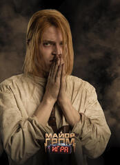 Открытка "Майор Гром: Игра. Сергей Разумовский"