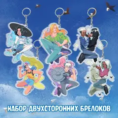 Экслибриум Crowdfunding