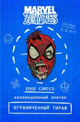 Металлический пин "Marvel Zombies. Spider-Man"