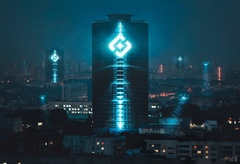 Постер "Надзор"