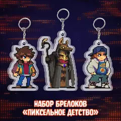 Майор Гром: Игра против правил Краудфандинг