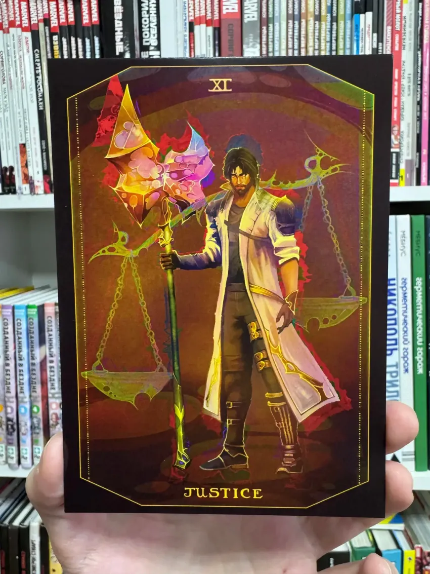 Открытка "Arcane Tarot: Jayce Justice"