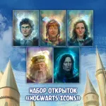 Harry Potter crowdfunding