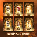 Майор Гром: Игра (фильм) Crowdfunding