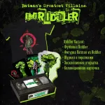 EDGE VHS Crowdfunding