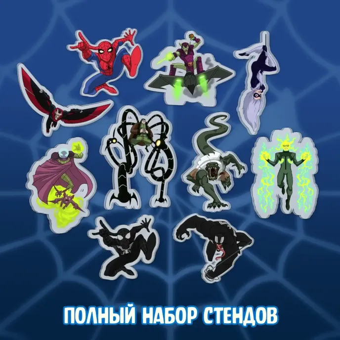 Spectacular Spider-Man Crowdfunding