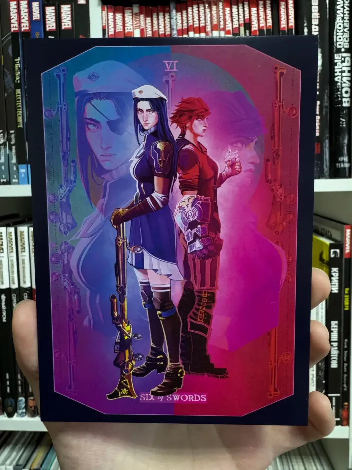 Открытка "Arcane Tarot: Vi and Caitlyn. Six Of Swords"