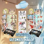 EDGE VHS Winter Special crowdfunding