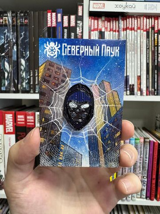 Металлический пин "Северный Паук: Маска"