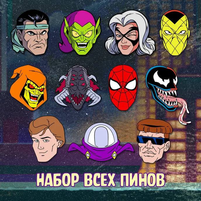 Spider-Man'94 Crowdfunding