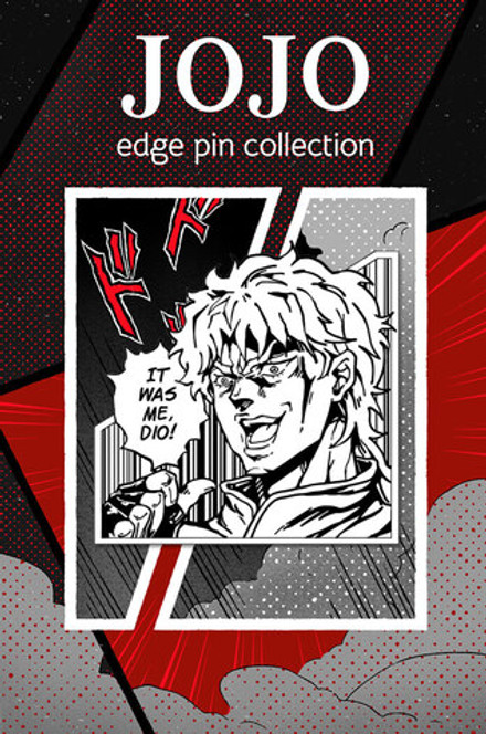 Металлический пин "JoJo It Was Me, Dio!"