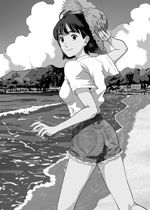 Длинное лето 31 августа. Том 1