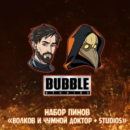 Майор Гром: Чумной Доктор Crowdfunding