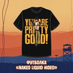 A Hideo Kojima Crowdfunding