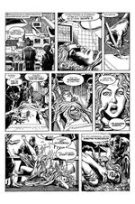 Фредди Крюгер. Кошмар на улице Вязов (лимитированная обложка)