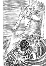 Берсерк. Том 9