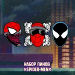 Spider-Man 1994 Краудфандинг