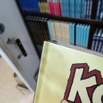 Конан-варвар. Жизнь и смерть Конана. ЭКСКЛЮЗИВ EDGE (УЦЕНКА)