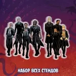 Реки Crowdfunding