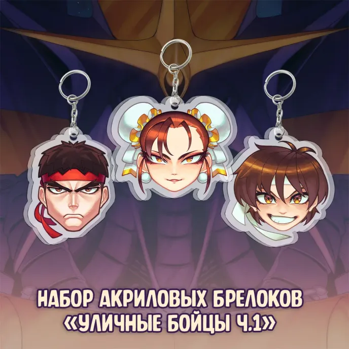 Черепушка Гофы Краудфандинг