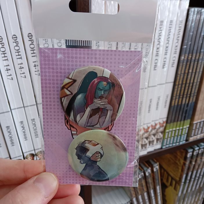 Набор значков из комикса Immortal X-MEN #3