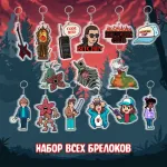 Stranger Things Crowdfunding