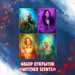 The Witcher Crowdfunding