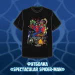 Spectacular Spider-Man Crowdfunding