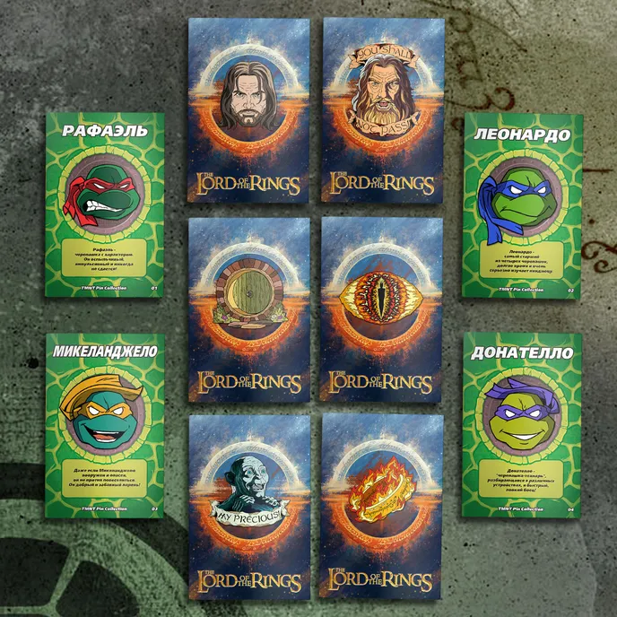 LOTR & TMNT Crowdfunding