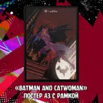 Fresh Blood Crowdfunding