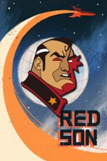 Металлический пин "Red Son Superman"