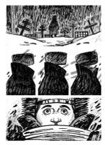 Призрачный берег