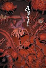 Стим (мягкий переплёт + открытка)